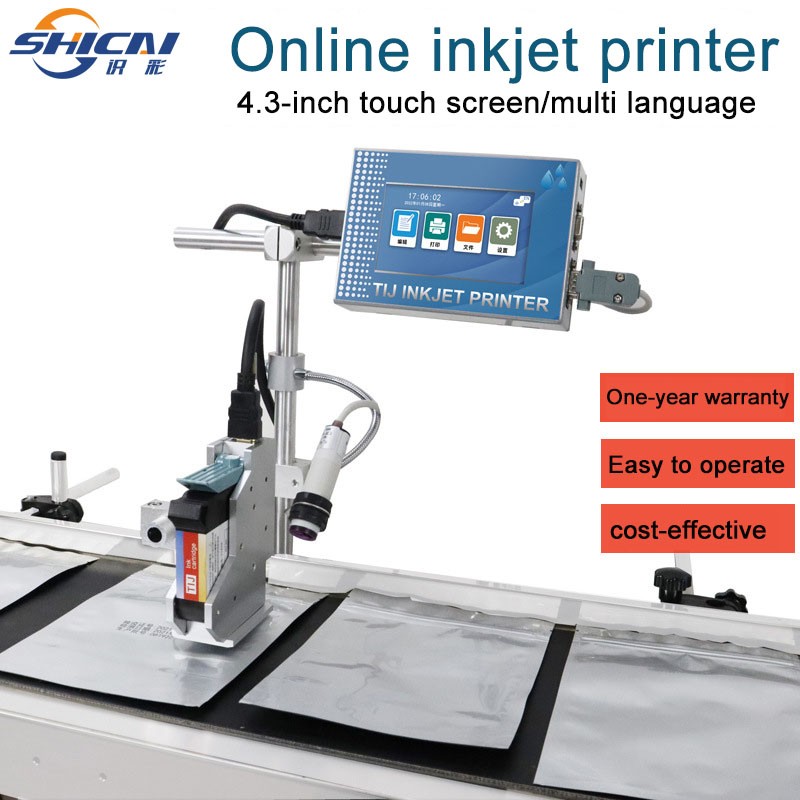 Automatic online inkjet printer does not include conveyor printing date textLOGO