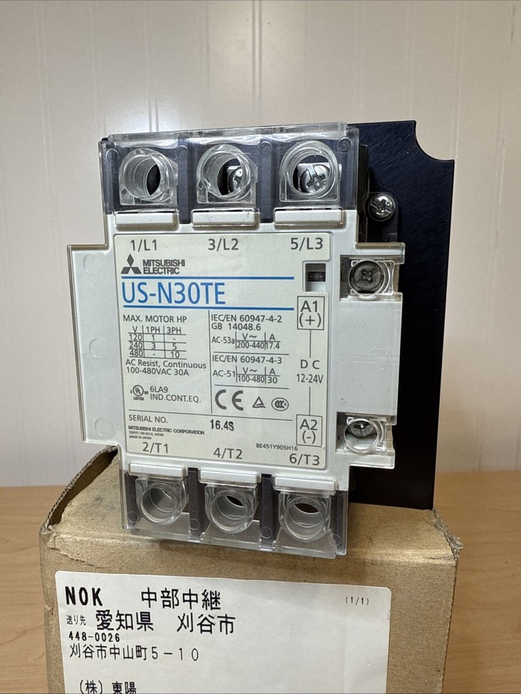 NEW! Mitsubishi US-N30TE Solid State Contactor