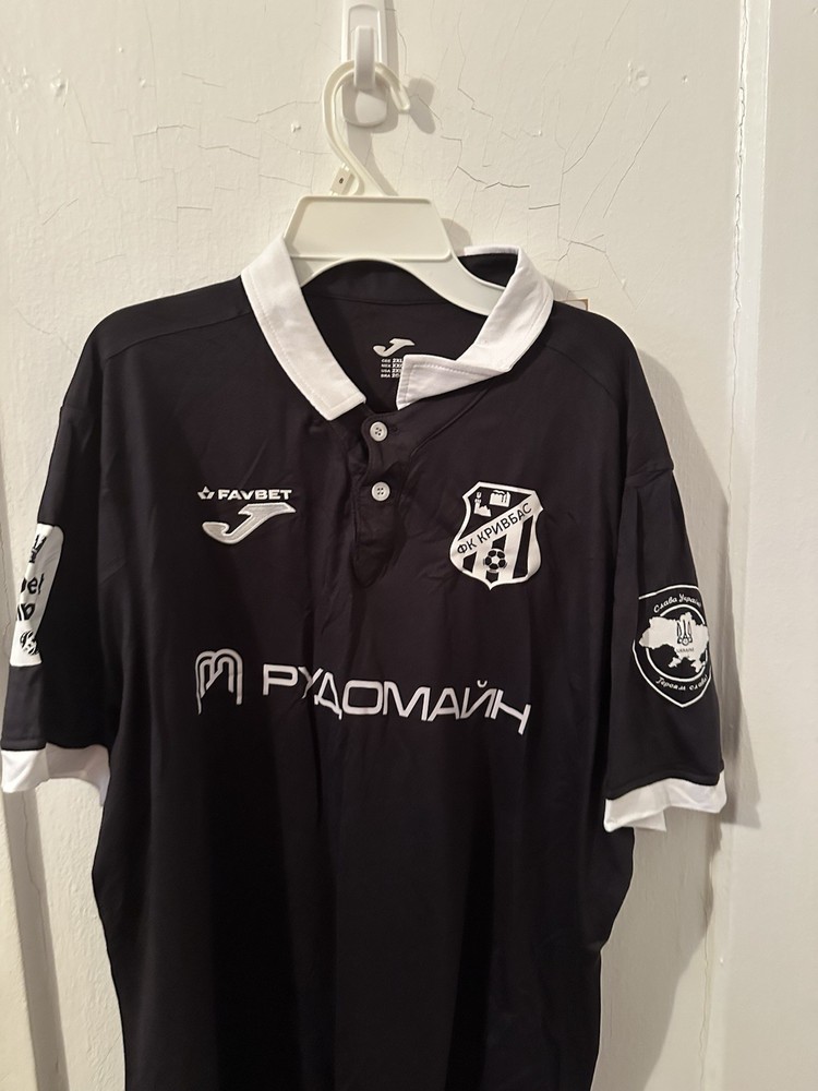 BNWT Joma Fc Kryvbas Third Special Kit