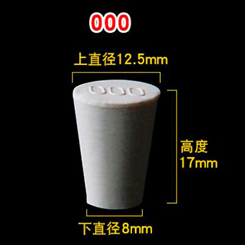 Rubber Bungs Stoppers Laboratory Solid Sealing Stoppers Pipes Hose Various Sizes