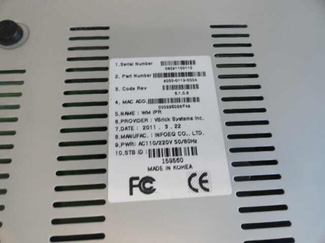 Vbrick Media Receiver 8000-0113-0004