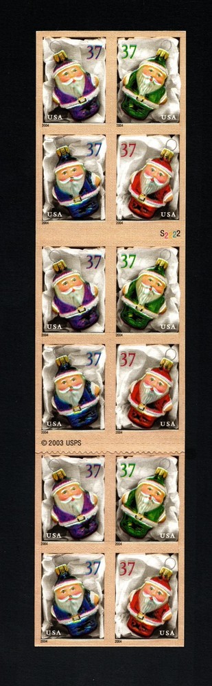 Scott #3886b - EFO - 2004 Christmas Booklet - Multiple Colors Shift - MNH