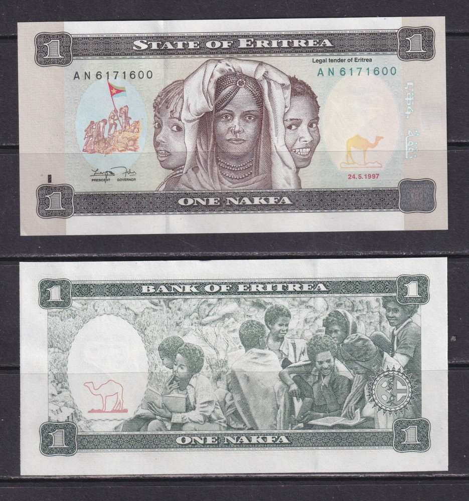 ERITREA - 1997 1 Nafka UNC Banknote