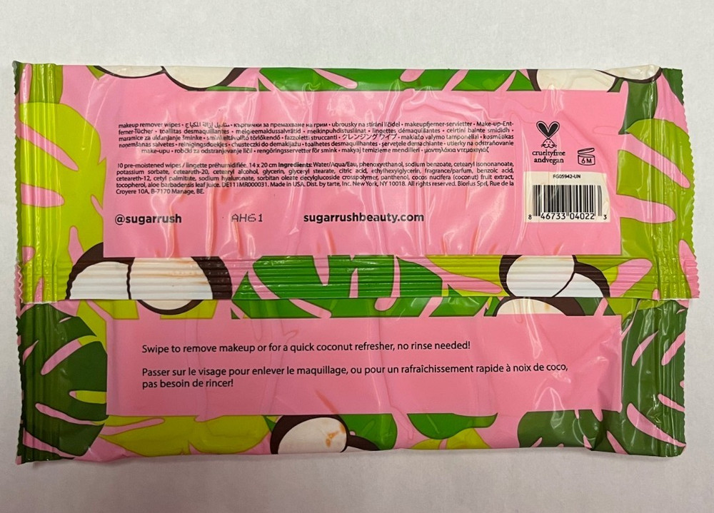 sugar rush™ coco nuts about you makeup removing biodegradable wipes 10pc x 3 Pk