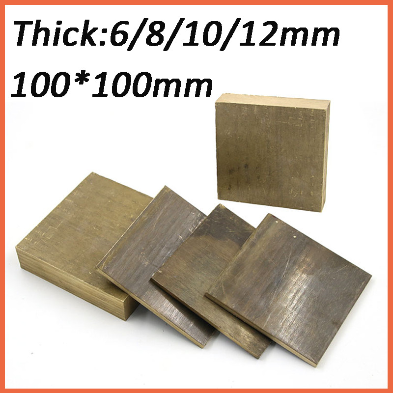 Aluminum Bronze Sheet Plate 6mm-12mm Solid Metal Panel Board Durable 100mm*100mm