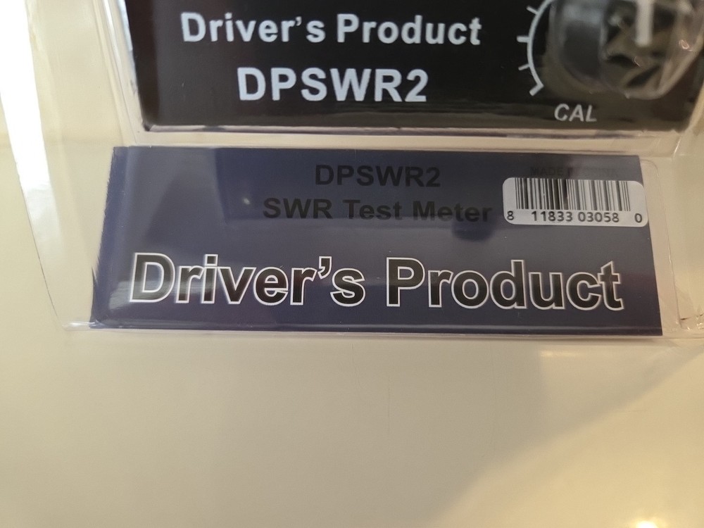 SWR Meter DPSWR2 Drivers Product