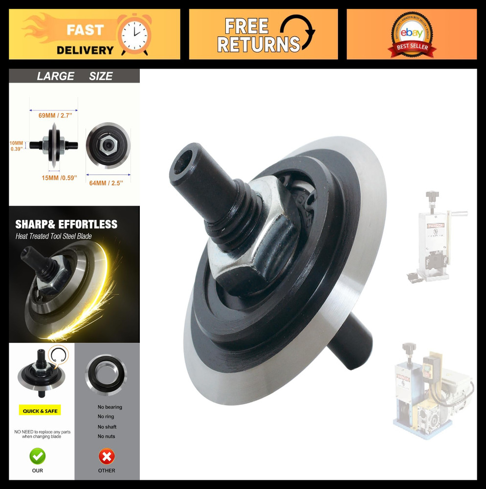 Replacement Blade for Copper Wire Stripping Machine - 0.59'' ID x 2.5'' OD