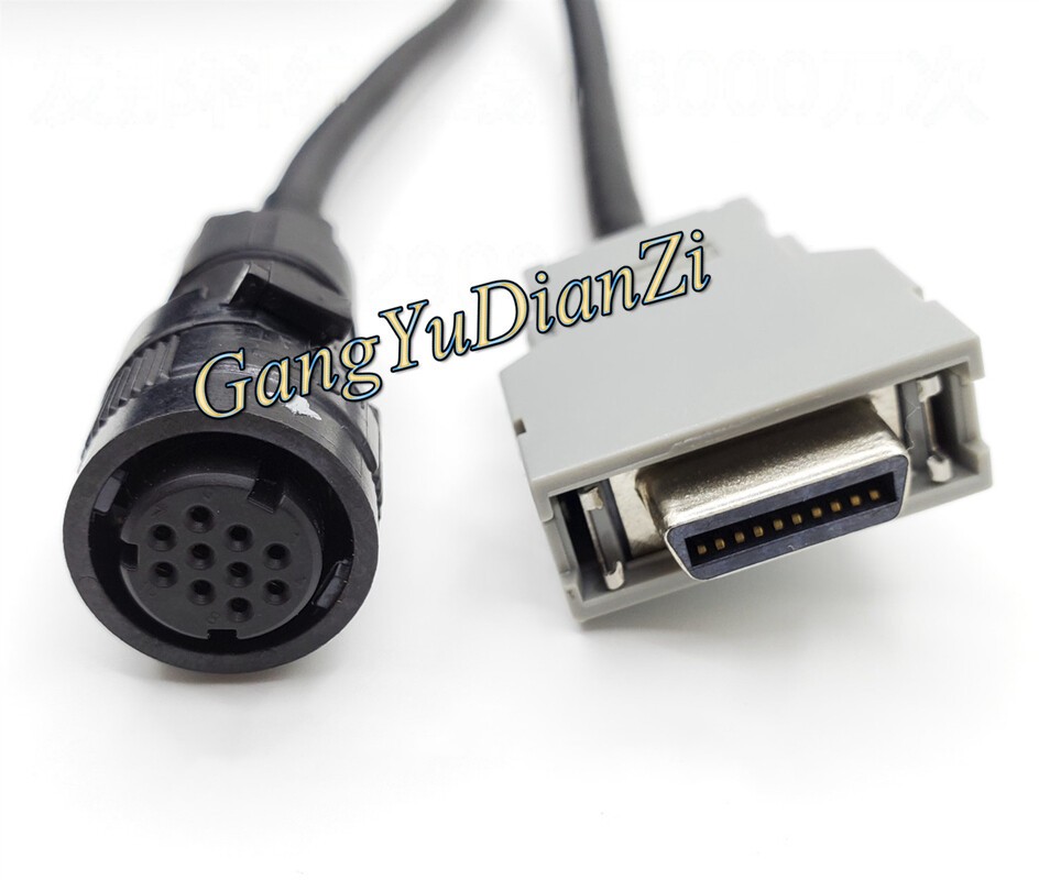 1 Pc. NEW FOR Coding Line Cable A860-2020-T301 20m