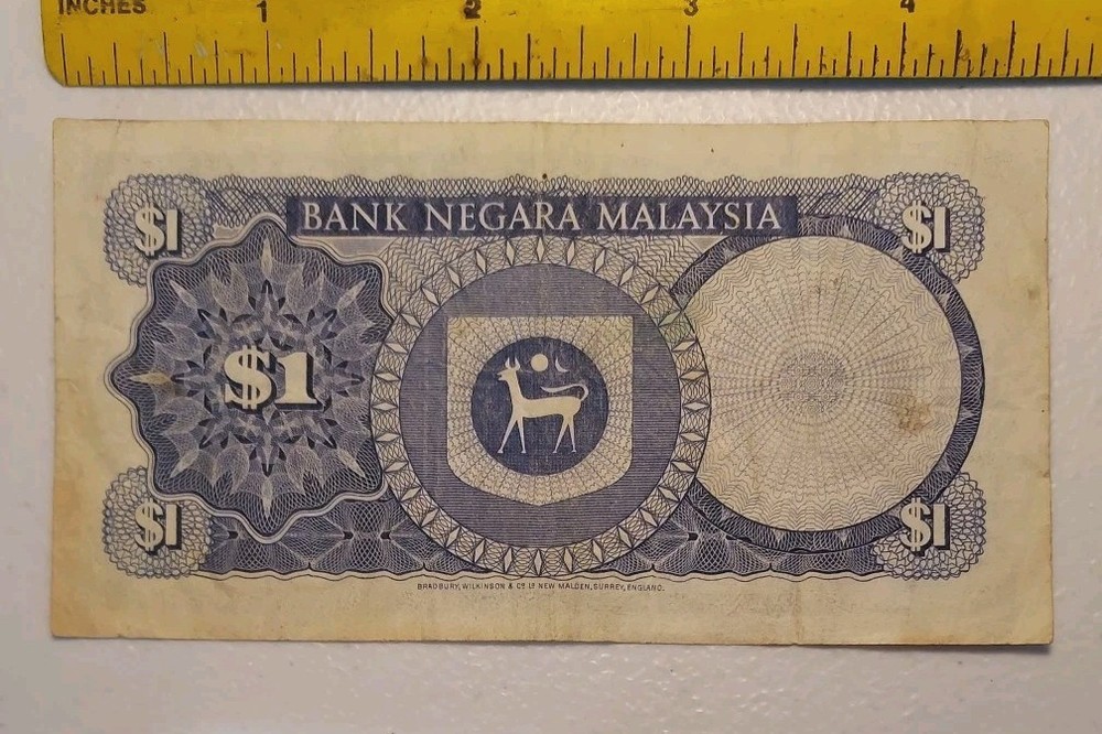 1981 Malaysia 1 Ringgit Note; Pick 13b