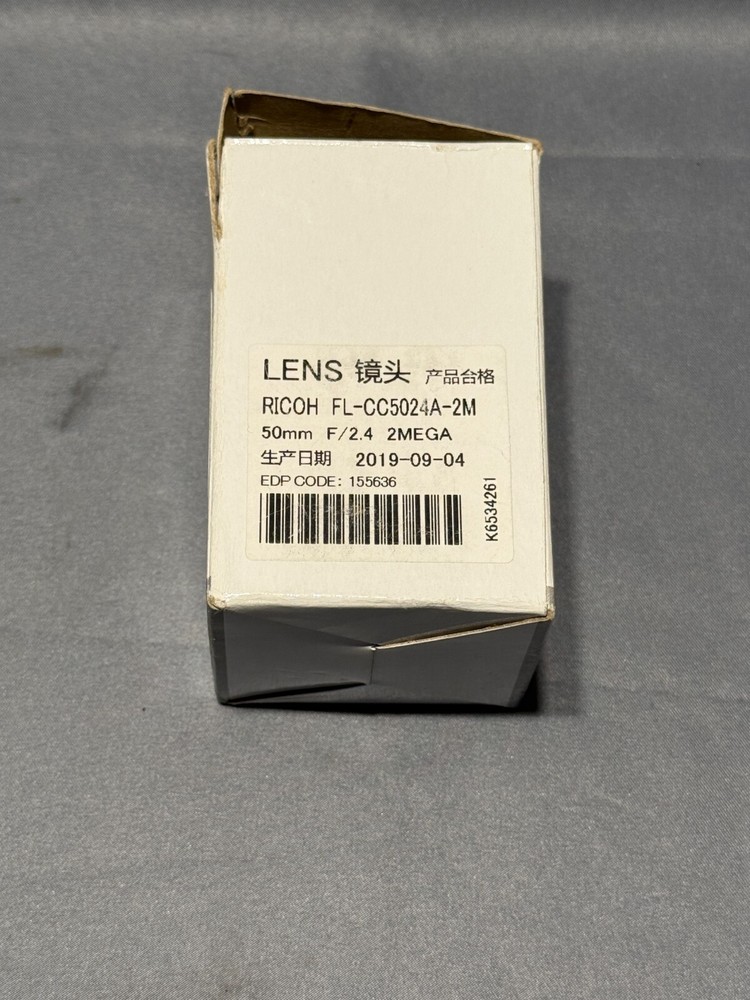 Ricoh FL-CC5024A-2M