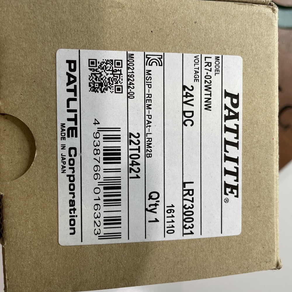 Patlite connection module 24V DC LR7-02WTNW