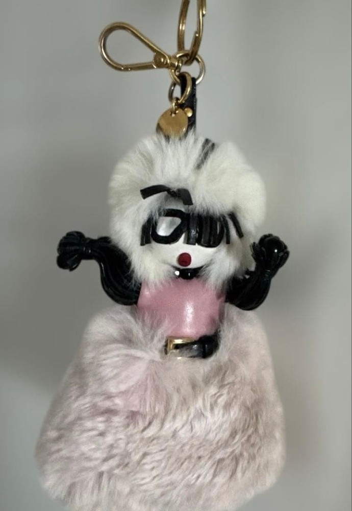 PRADA jasmine keychain