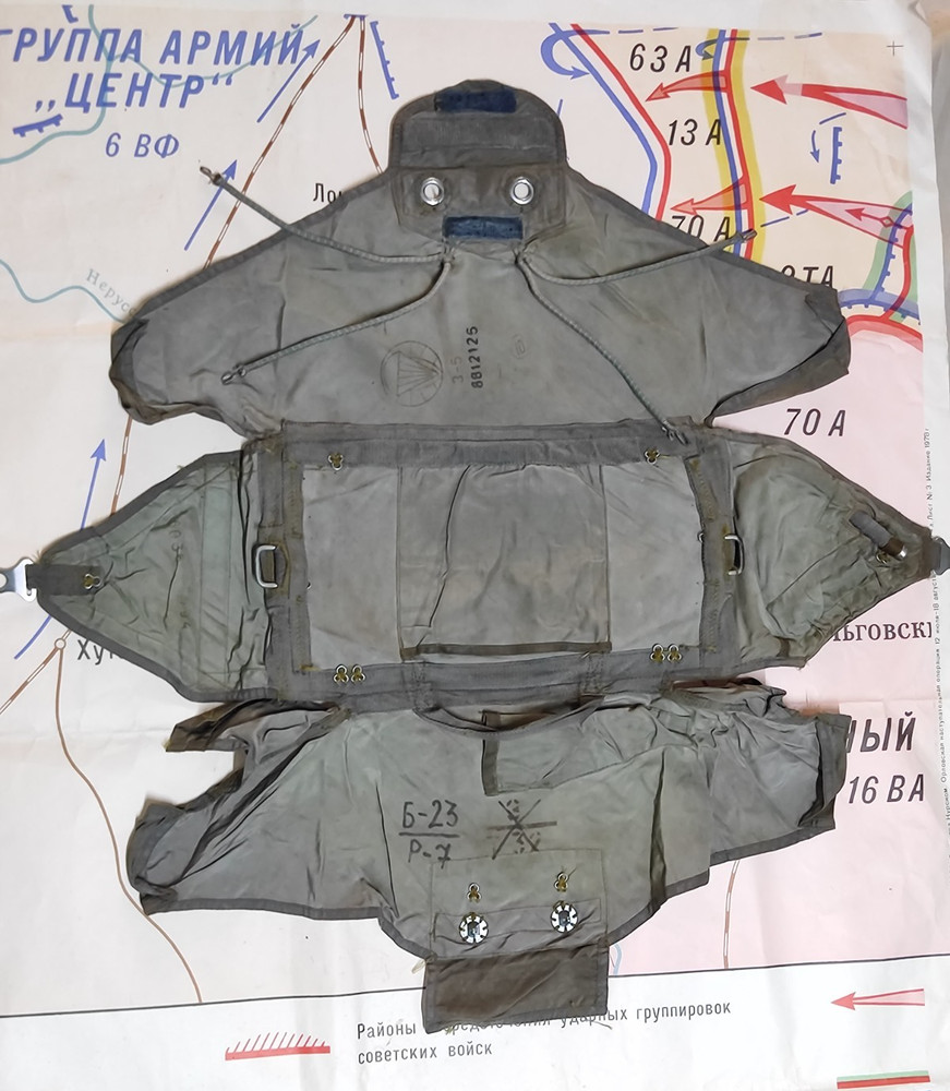 Vintage Soviet Parachute backpack 3-5 USSR
