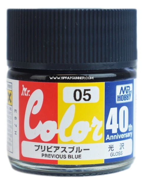 GSI Creos Mr.Color Anniversary: Previous Blue (AVC05)