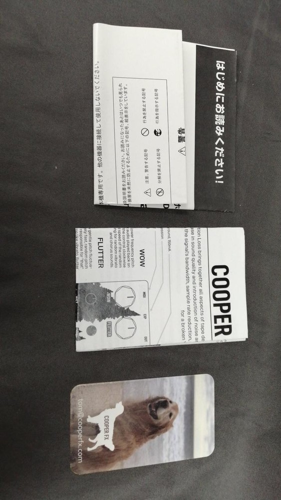 Cooper Fx Generation Loss V2 Effector