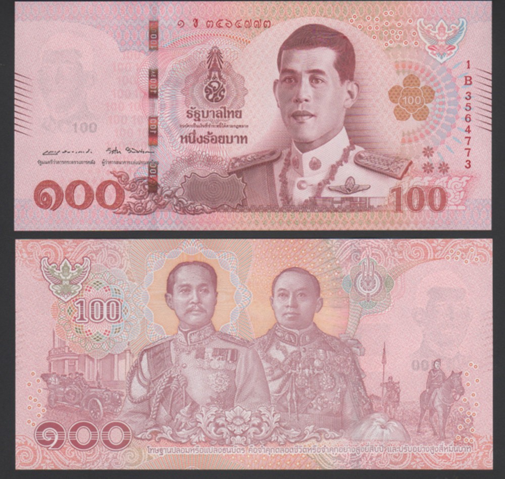 Thailand 100 Baht, 2018,  Pick 137a Mint Unc