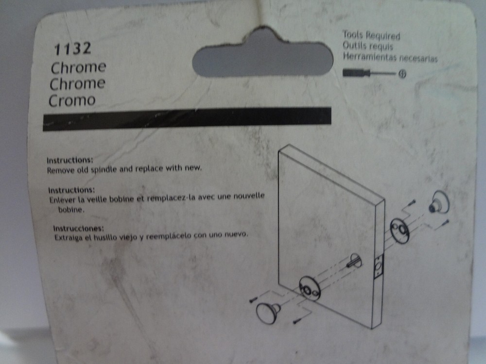 Hickory Hardware Replacement Spindles 1132 - interior mortise type locks