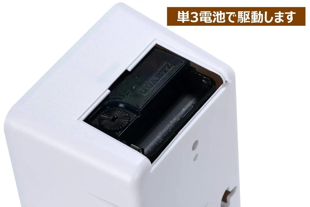 r_planning Retro Flip Clock Digital Flip Clock Interior Decor