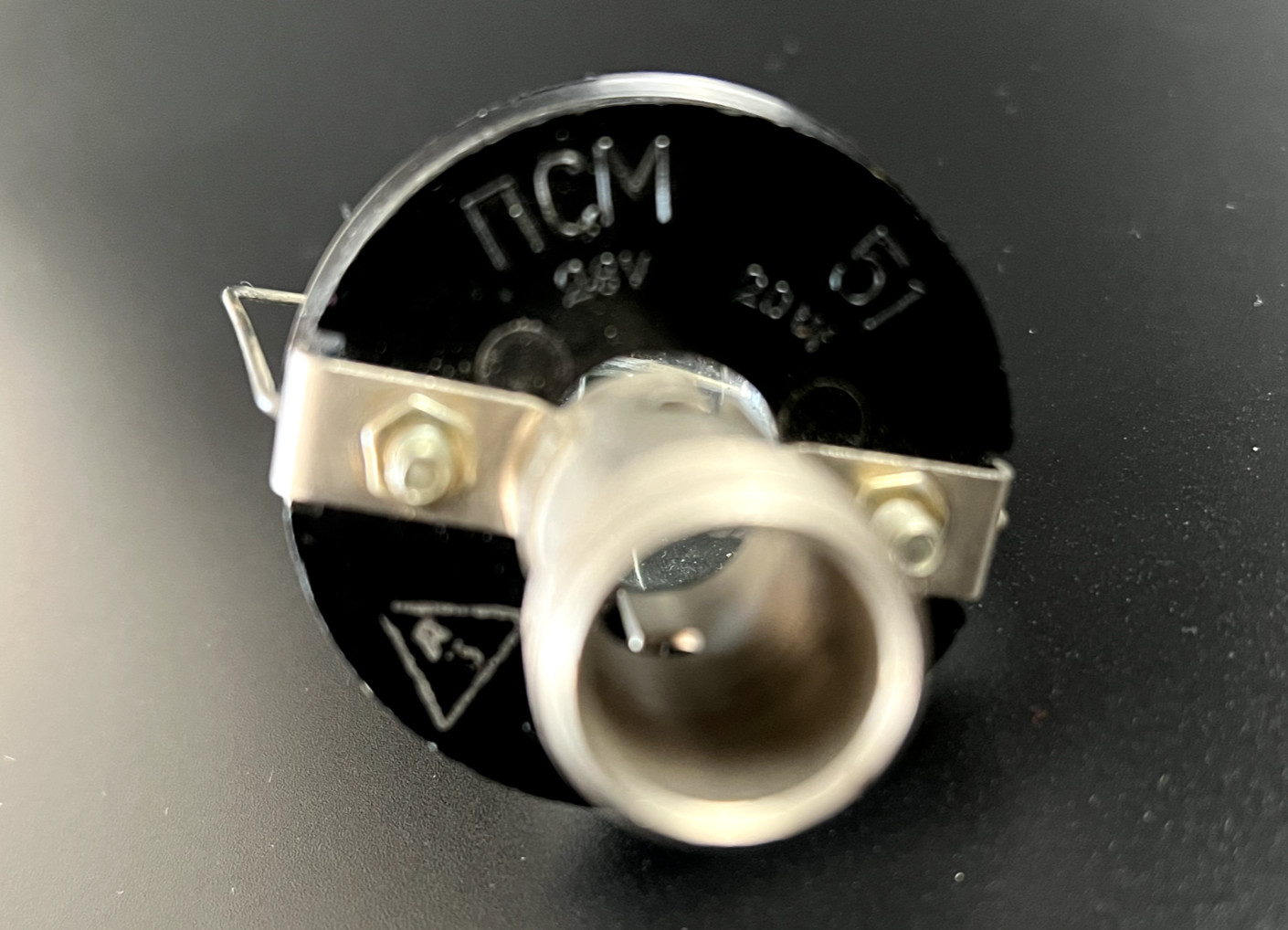 Aviation parts from a downed Russian Il-76 in Ukraine! A rare military artifact!