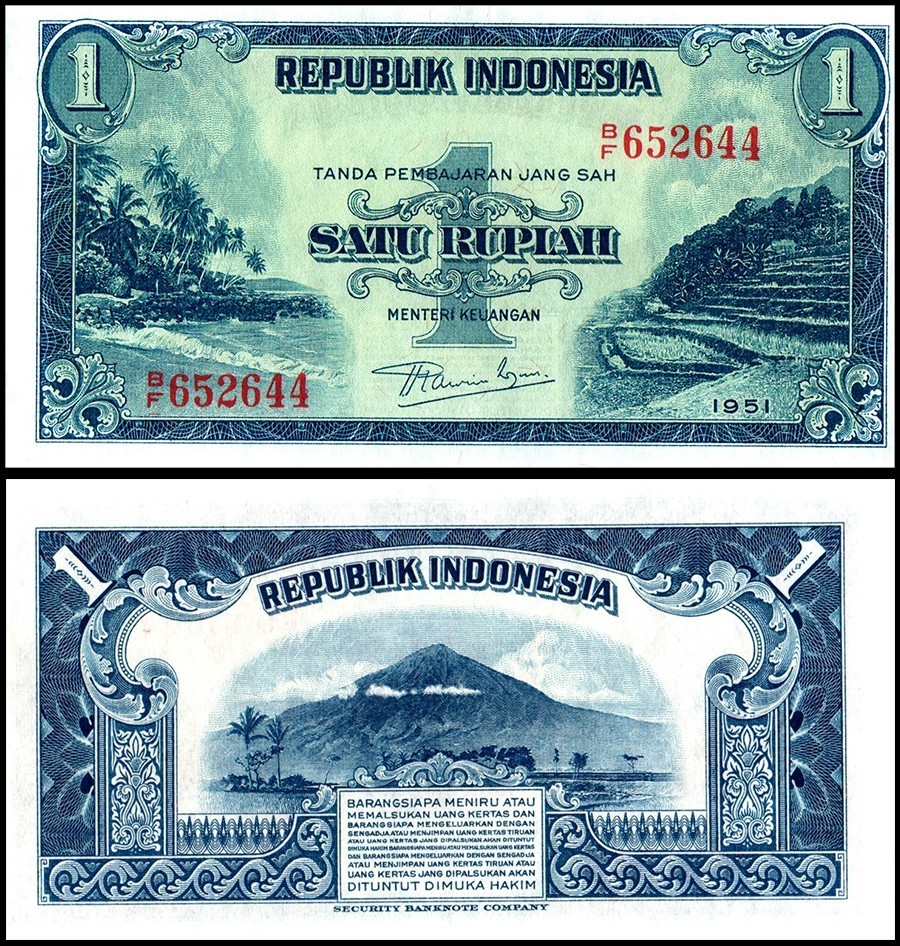 Indonesia 1 Rupiah, 1951, P-38, UNC