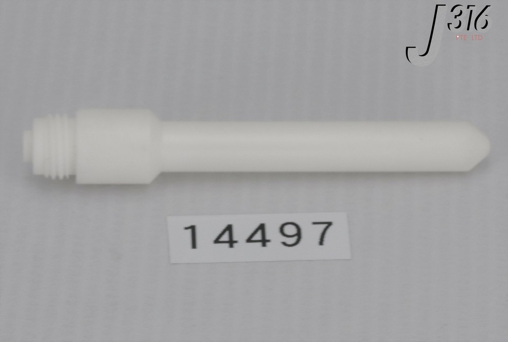 14497 APPLIED MATERIALS NOZZLE, ULTIMA HDPCVD 0200-05081