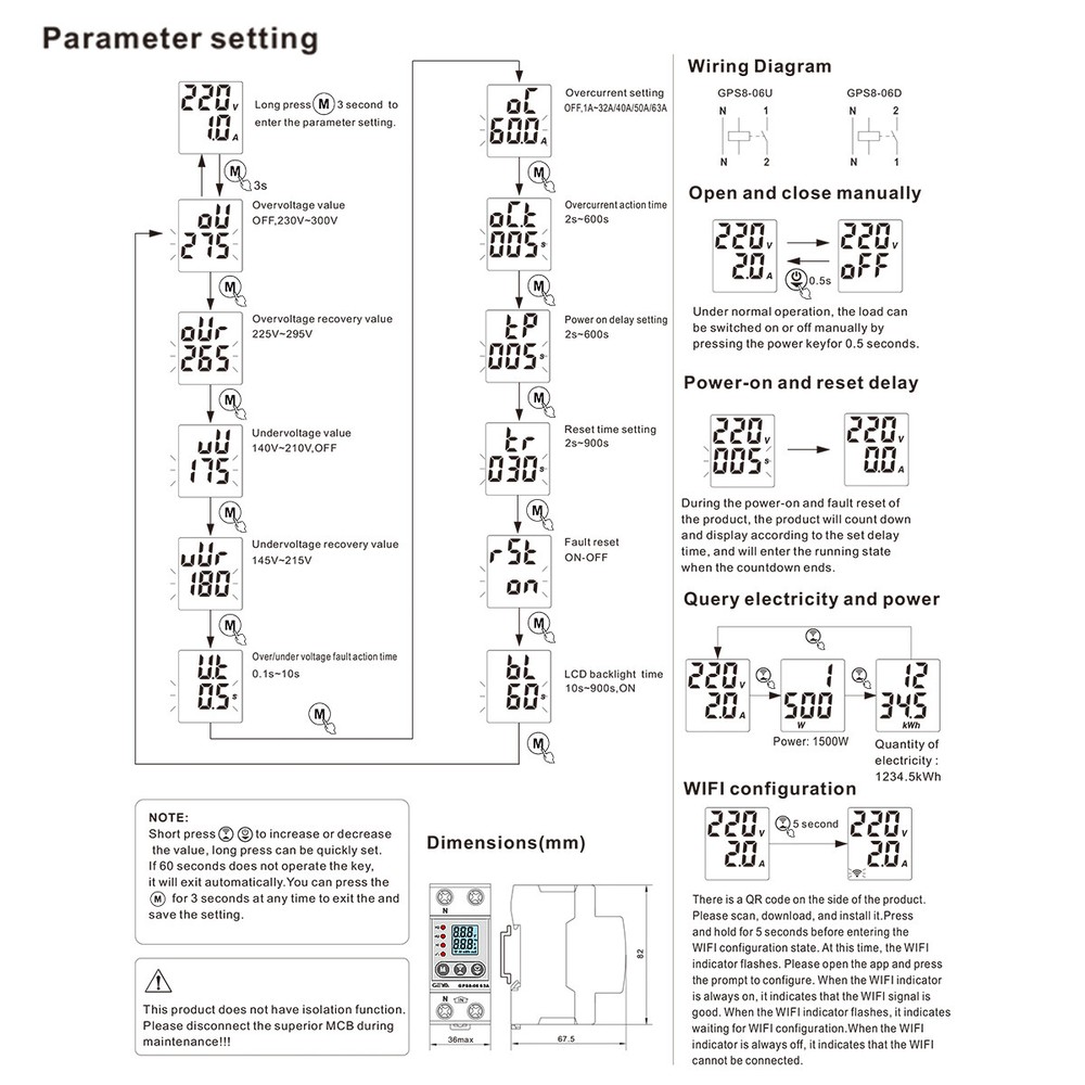 GEYA WIFI Control Over Current Protect Over&Under voltage Protector 32-80A 220V
