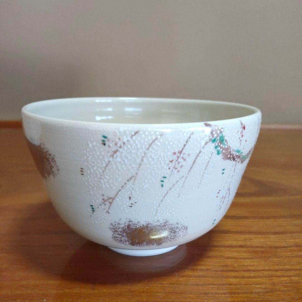 Tea Utensils Cherry blossom patterned