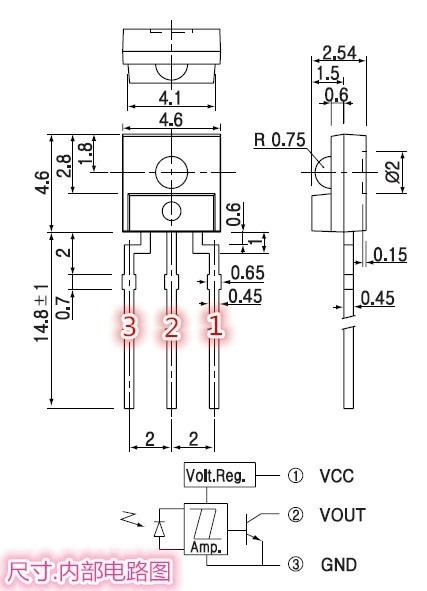 2 Pieces ISO203 Light Detector Sensor 3 pin Digital Output IS0203 Laser Sensor