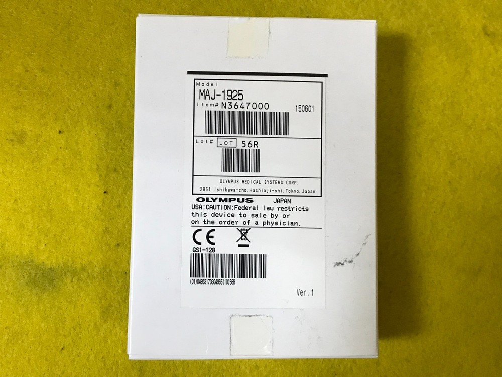 Olympus MAJ-1925 USB Portable Memory