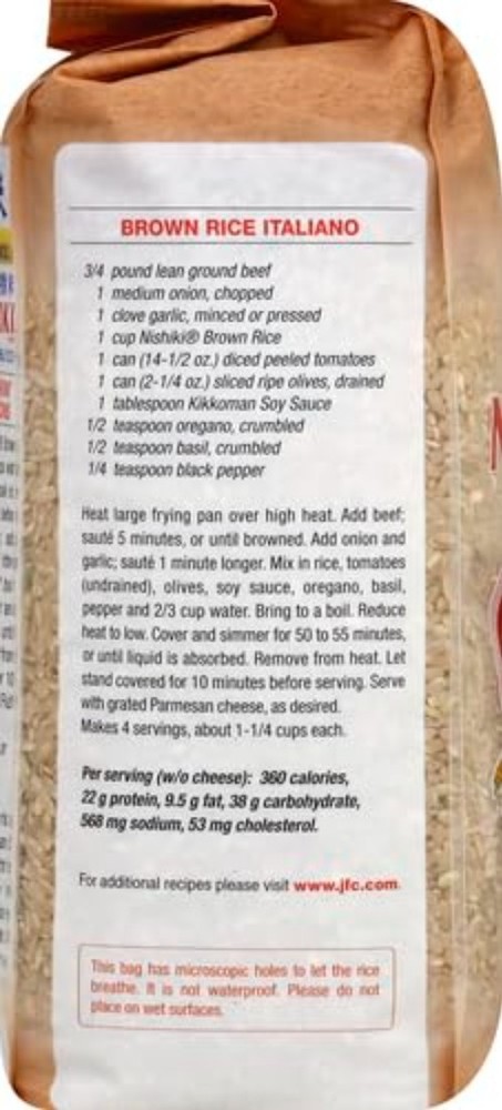Brown Rice, 5-Pound