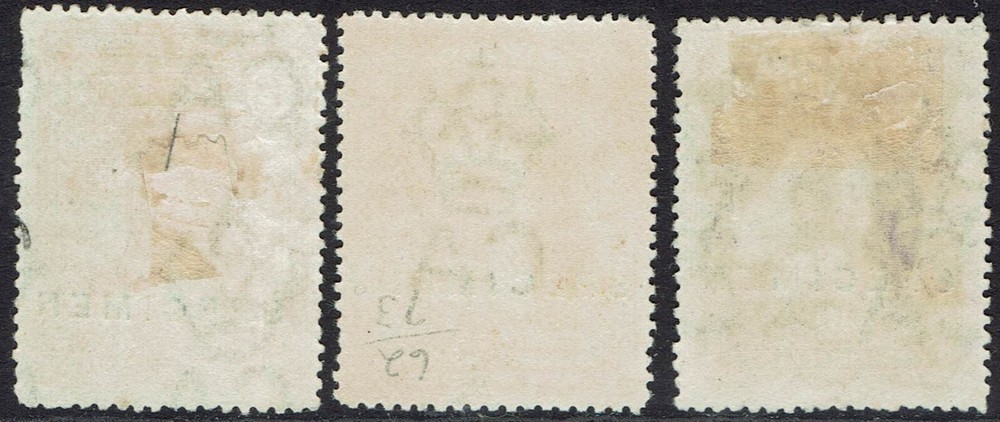 NIGER COAST 1897 QV SET SPECIMEN WMK CROWN CA