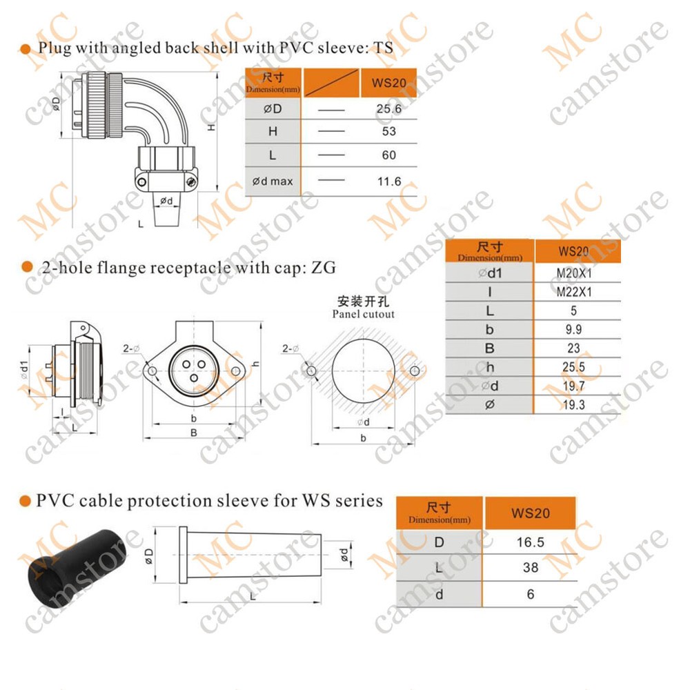 WEIPU WS20 IP44 12Pin Aviation Plug Socket,Waterproof Electrical Wire Connector