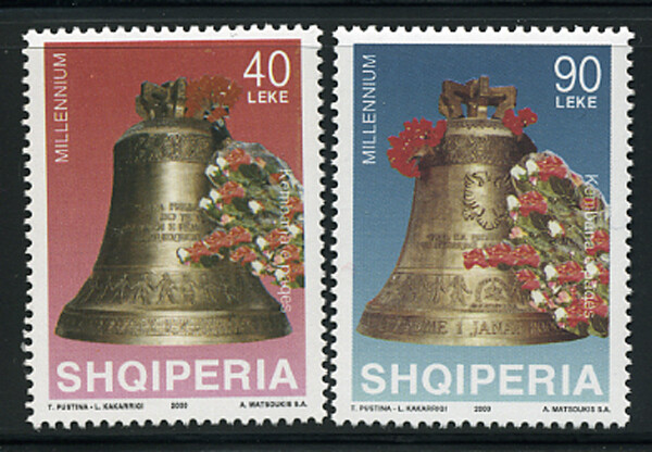 Albania MNH stamp set Scott #2611-2 Mint Never Hinged