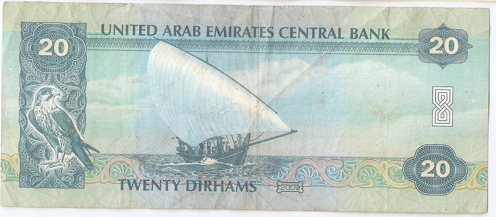 United Arab Emirates 20 Dirhams 2009