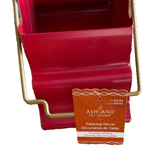Ashland Dark Orange Metal Fall Leafe Tabletop Decor