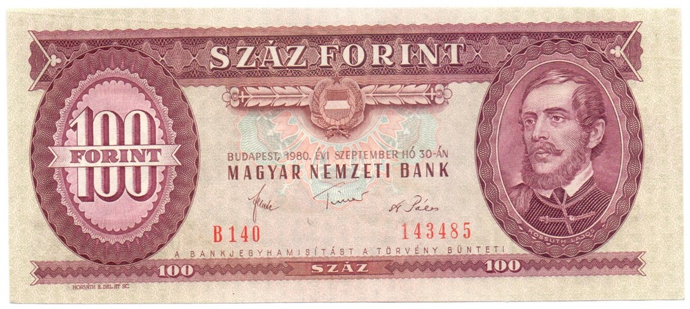 Hungary 100 forint 1980 UNC