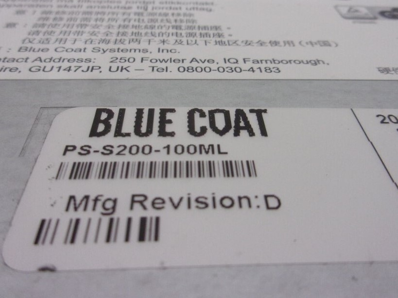 Blue Coat PS-S200-100ML S200 Packetshaper 200 Series SEE NOTES