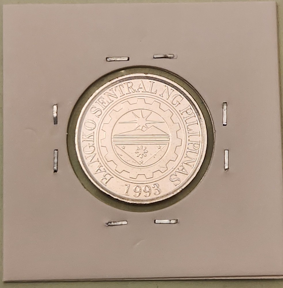 Philippines coin, 1 Piso, 2015 or 2017