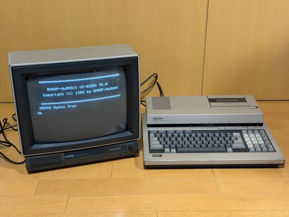 Sharp X1Cs CZ-803C Vintage Computer Serviced Tested Working Japan