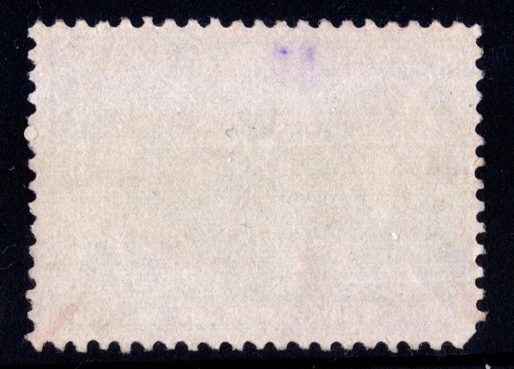#54 Jubilee 5c Canada used well centered