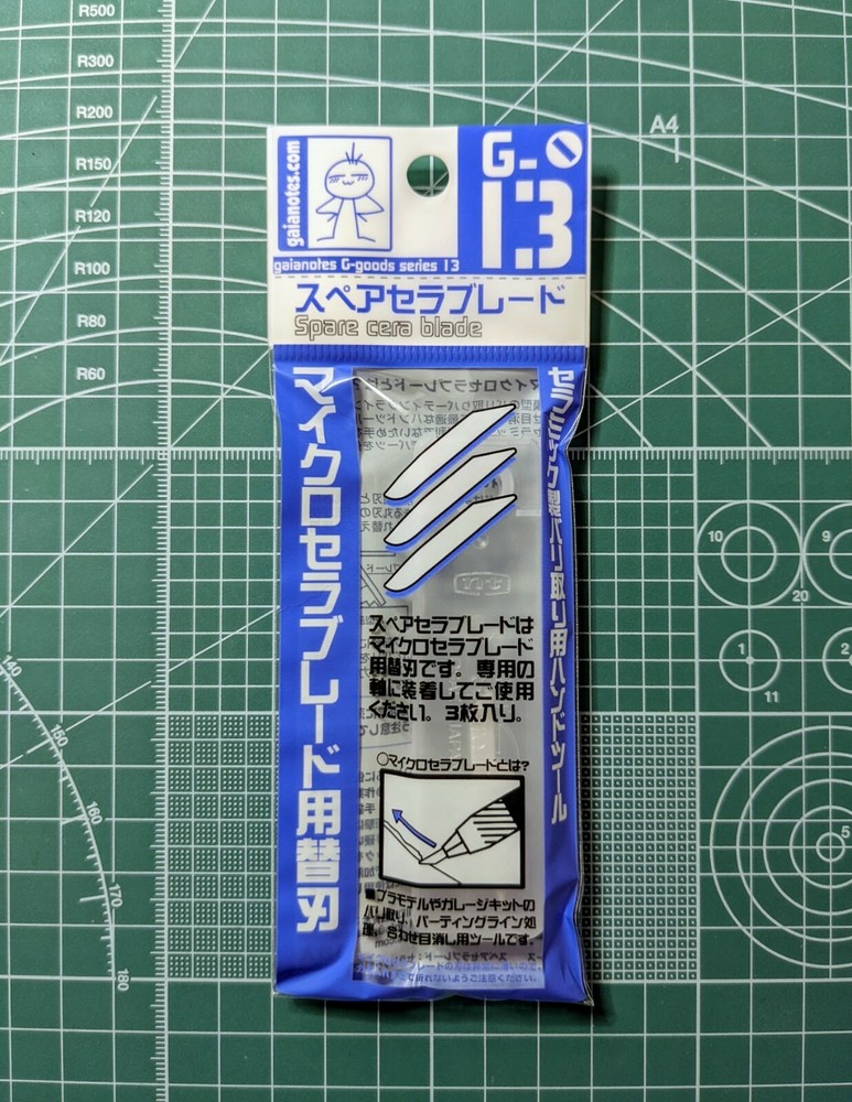 Gaia Notes Spare Cera Blade Ceramic Replacement Blade G-goods series 80025