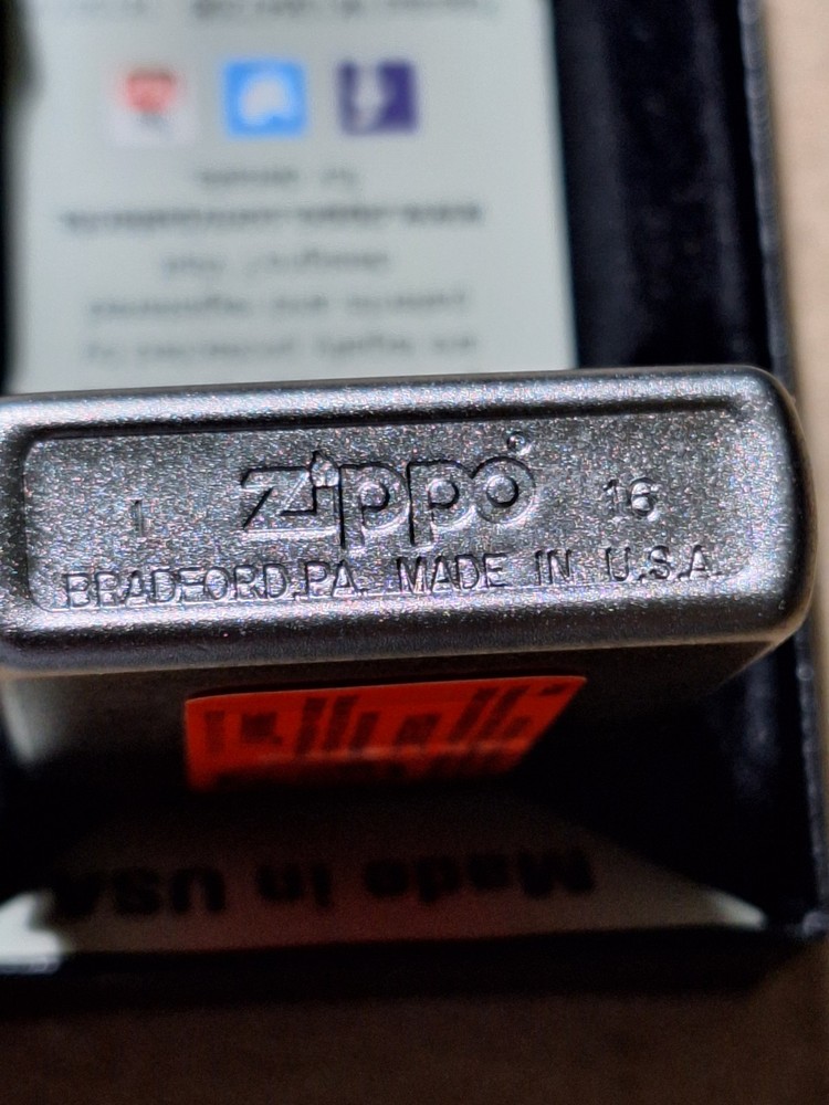 Zippo Lighter 206 regular satin chrome