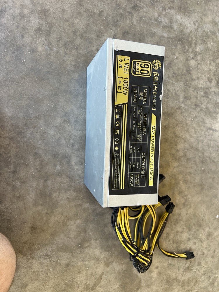 Crypto Miner Power Supply