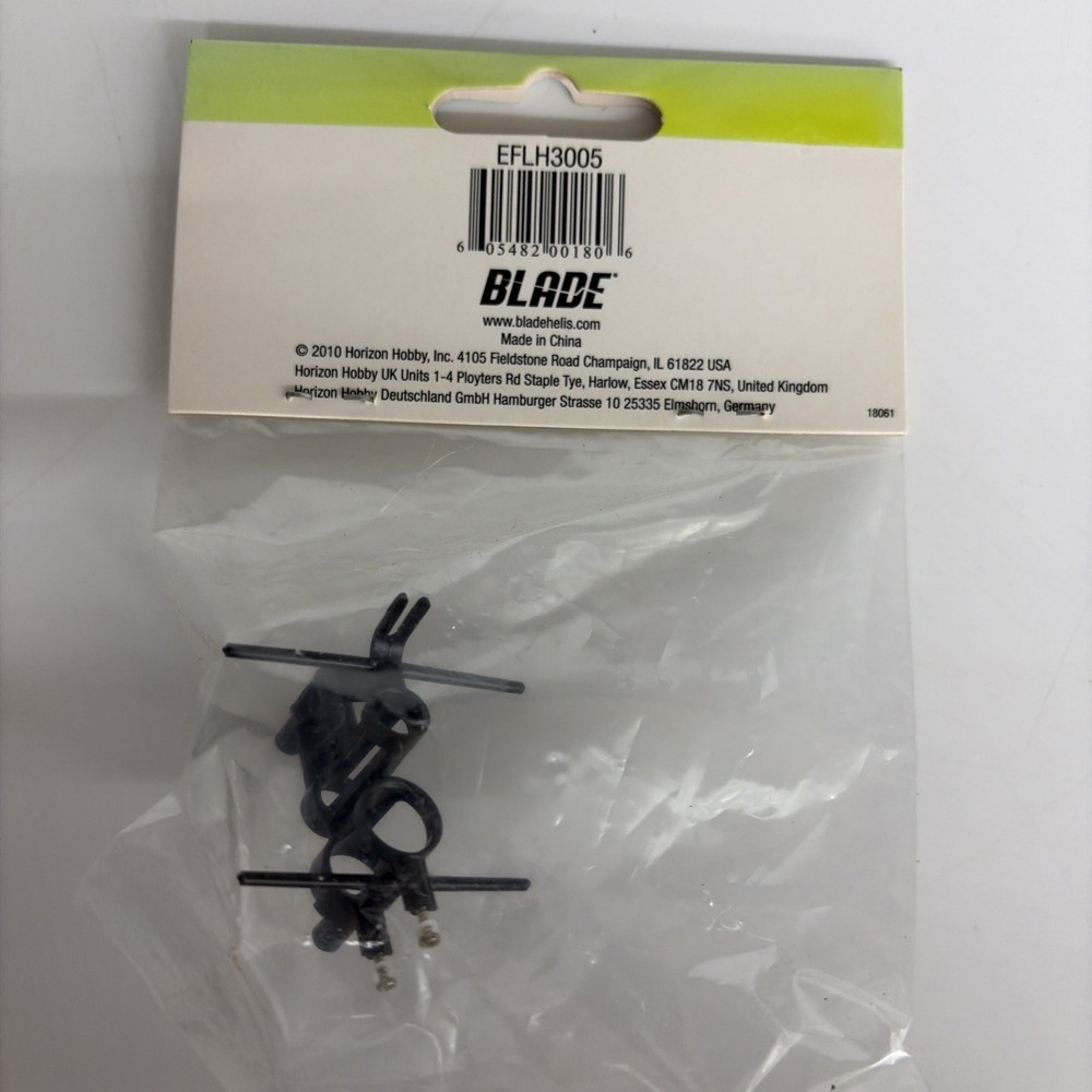 Blade by Design Main Frame w/ Hardware BMSR EFLH3005 NOS