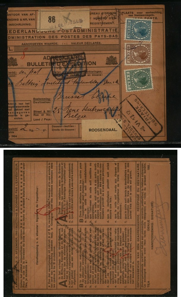 Netherlands   parcel  card         MS0527