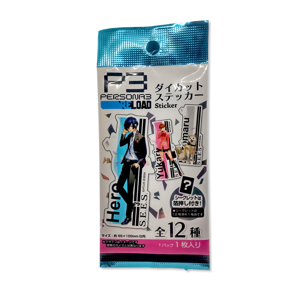 Persona 3 Reload Sticker | 1 Pack, 1 Sticker