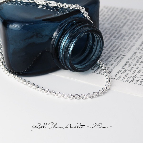 925 Silver Roll Chain Anklet 26cm for Men