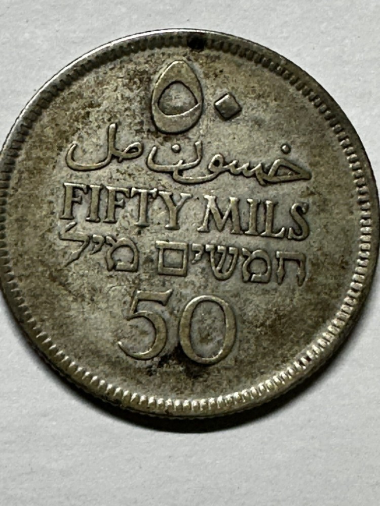 1927 palestine 50 mils 5