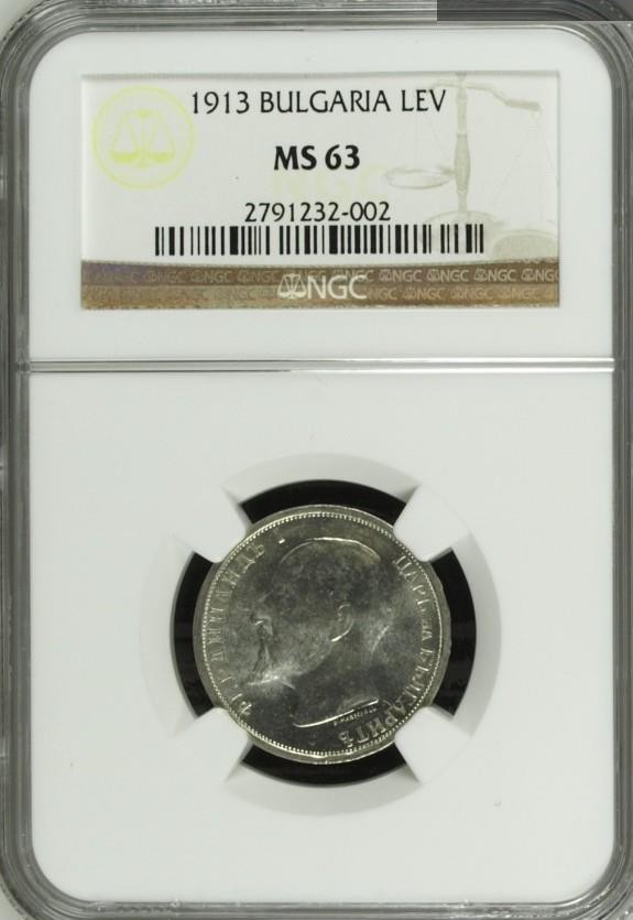 1913 BULGARIA LEV | NGC MS63 | Silver Coin