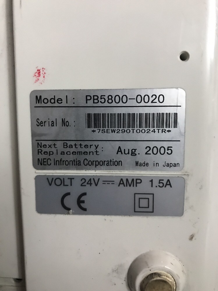 NEC PB5800-0020 POS REGISTER SYSTEM PROGRAMMABLE UNTESTED